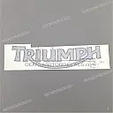 Tanksticker