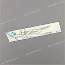 Tail cowl decal, left side