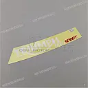 Pegatina para panel lateral, lado derecho