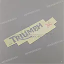 Tank decal, right side