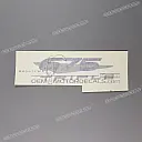 Zijpaneel sticker, linkerkant