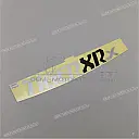 Tanksticker