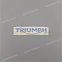 Tank-Emblem
