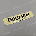 Tankembleem