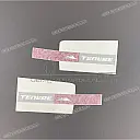 Tankstickerset