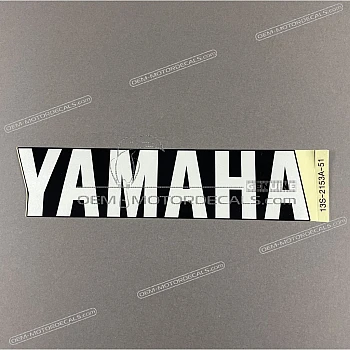 Lower fairing YAMAHA decal, left side