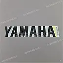 Emblème YAMAHA de carénage inférieur