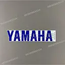Belly pan YAMAHA decal