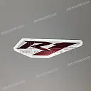 Side fairing R1 emblem