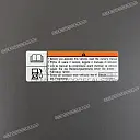 Brandstoftank waarschuwingssticker 