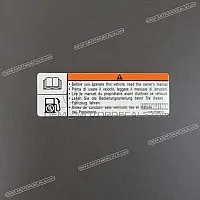 YAMAHA Brandstoftank waarschuwingssticker 