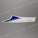 Emblema de carenado lateral XT660X, lado derecho