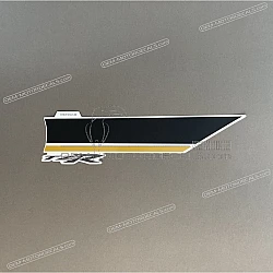 Tank decal