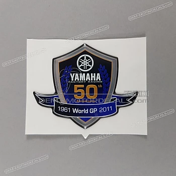 Tank emblem