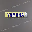 Yamaha spatbord sticker voorzijde