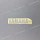 Yamaha-1WDF153E0000