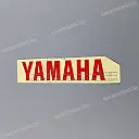 Voorspatbord sticker