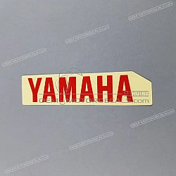 Voorspatbord sticker