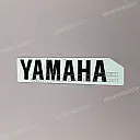 Voorspatbord sticker