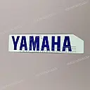 Voorspatbord sticker