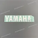 Belly pan decal