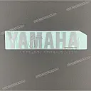 Belly pan decal