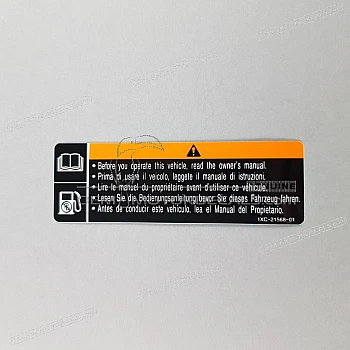 Caution label