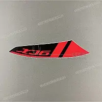 YAMAHA Kuipsticker 