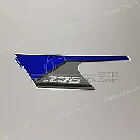 YAMAHA Aufkleber Verkleidung links XJ6, linke Seite 20S-2165C-10-00