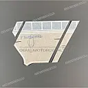 Autocollant de carénage supérieur avant