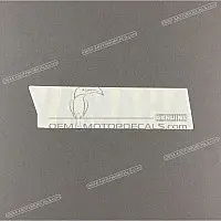 YAMAHA Autocollant d'enjoliveur de cadre 23P-F17C0-V0-10-16