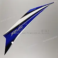 YAMAHA Zijkuip R6 sticker, rechterkant 2C0-28392-40-00
