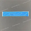 Seitenverkleidung R1 Emblem, links
