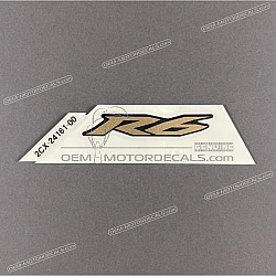 Tank cover emblem