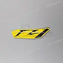 Rear fender emblem, FZ1