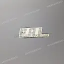 Autocollant de carénage supérieur avant