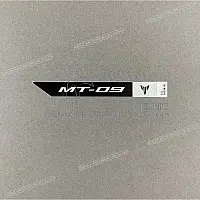 YAMAHA Pegatina para panel lateral, lado derecho 2SC-28338-00-00