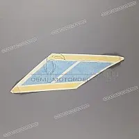 YAMAHA Autocollant de réservoir, côté gauche 2VW-F4244-10-00