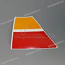 Side cowling decal, right side