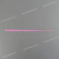 YAMAHA Naklejka na tylną owiewkę 3NR-24767-00-00