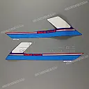 Tankstickerset