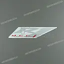 Front upper cowling YAMAHA emblem