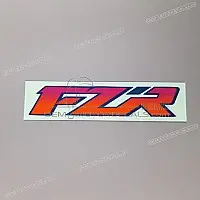 YAMAHA Emblema,pegatina 4FM-28315-00-00