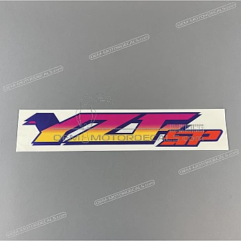 Zijpaneel sticker