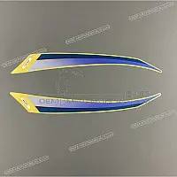 YAMAHA Tank decals set 4KM-24240-20-00