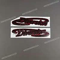YAMAHA Zijkap DIVERSION embleem set 4KM-28308-10-00