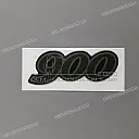 Zijpaneel sticker