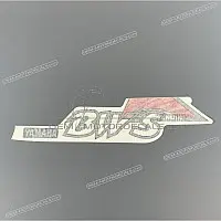 YAMAHA Seitenverkleidung Aufkleber, Rechte Seite 4PB-F173F-00-00