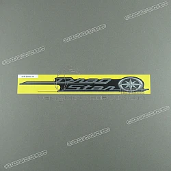 Pegatina tanque, lado derecho