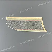 YAMAHA Autocollant de panneau latéral, côté gauche 4VU-F1599-00-00